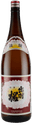 Dewazakura Seijo