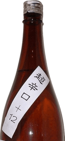 加茂福 純米超辛口