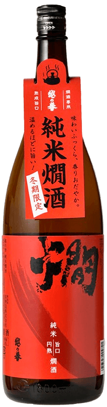 Koshino Homare Junmai Atsukanshu​​​​​