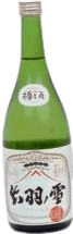 樽酒