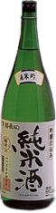 桜川 純米吟醸