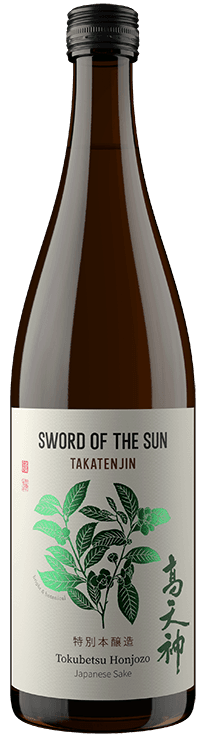 高天神 特別本醸造 "Sword of the Sun"