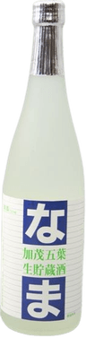 加茂五葉 醸逸生貯蔵酒