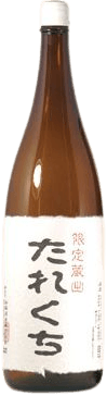 初桜 生原酒 たれ口
