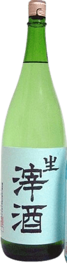 千年乃松 生おりざけ