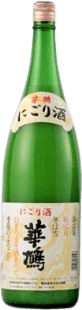 華鳩 にごり酒