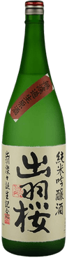 Dewazakura Junmai Ginjo Dewasansan Muroka Nama Genshu