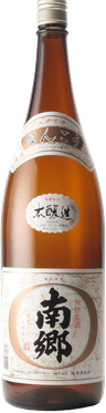 南郷奉上蔵