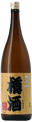 太平山樽酒
