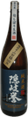 隠岐誉 純米酒 山田錦 旬搾り生酒