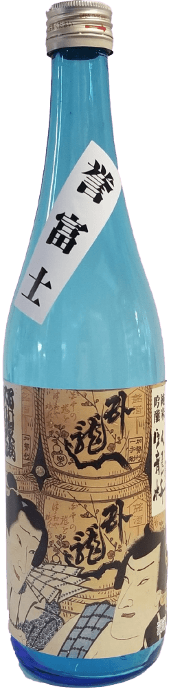 Garyuubai Junmai Ginjo Ukiyo-e Homarefuji