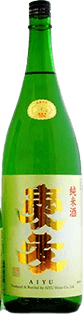 Junmai Sake Aiyu