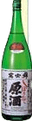 富士錦 しぼりたて原酒