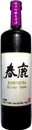 春鹿　木桶仕込　純米吟醸　生原酒