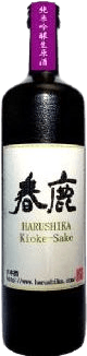 春鹿　木桶仕込　純米吟醸　生原酒