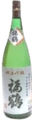 福鶴 純米吟醸