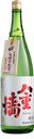 八重垣 純米 無濾過生原酒