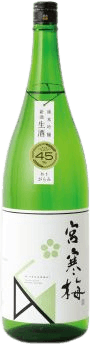 Junmai Ginjo 45% Origami