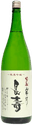 Chikusen Junmai Ginjo Jinsei no Akari Choju
