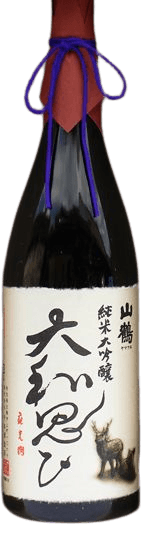 山鶴 純米大吟醸 大和思