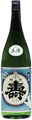 磐城壽 純米生酒