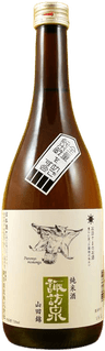 山田錦純米酒