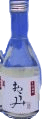 冷蔵酒 近江