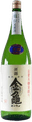 ChoujuKinkame Midori60 Namagenshu