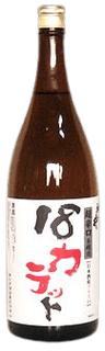 神の井 18カラット