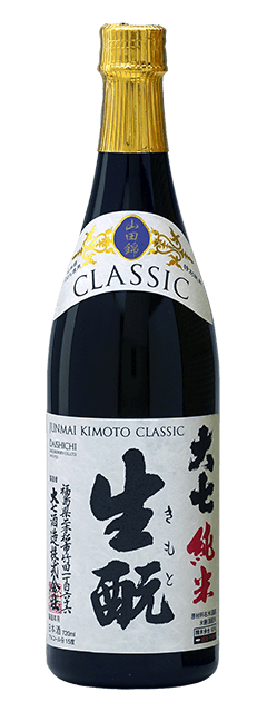 大七 純米生酛 クラシック