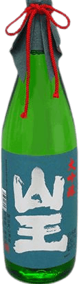 大吟醸 山王丸 大吟醸 山王丸