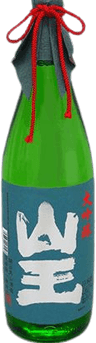 大吟醸 山王丸