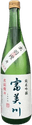 富美川純米吟醸 出羽燦々 無濾過生原酒