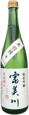 富美川純米吟醸 出羽燦々 無濾過生原酒