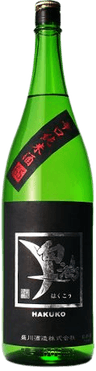 白鴻 カラクチ純米酒65 黒ラベル