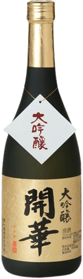 開華 大吟醸