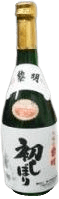 本醸造　黎明の初搾り