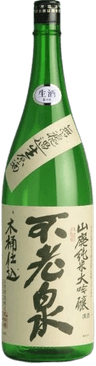 不老泉 山廃仕込 純米大吟醸 生酛仕込 無濾過生原酒