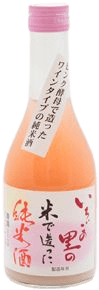 雄東正宗 イチゴの里の米で造った純米酒