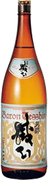 特別本醸造 鉄心 男爵