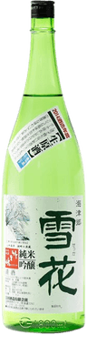 竹生嶋 雪華 純米吟醸 生原酒