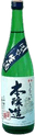 神雷 搾りたて本醸造酒