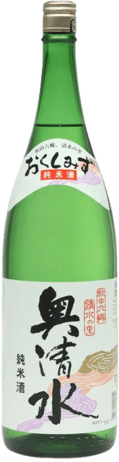 奥清水 純米酒