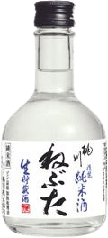 ねぶた 淡麗 純米 生貯蔵酒 ねぶた 淡麗 純米 生貯蔵酒