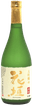 花垣 特撰大吟醸