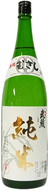 Junmai Sakushuumusashi