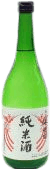 Junmai sake Minenotakara