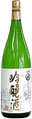 本洲一吟醸