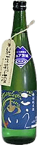 公明 特別純米酒 Pure茨城