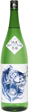 Toyokuni Junmai Nama Genshu Chiyokotobuki Tora Label